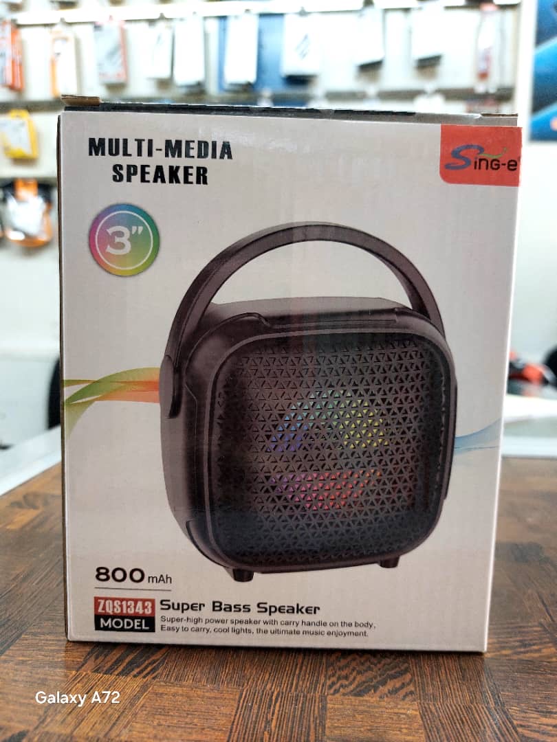بفلة Multi-Media Speaker