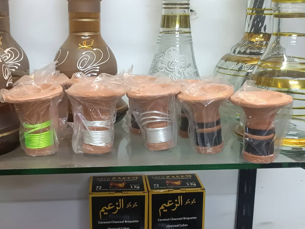 راس اركيلة