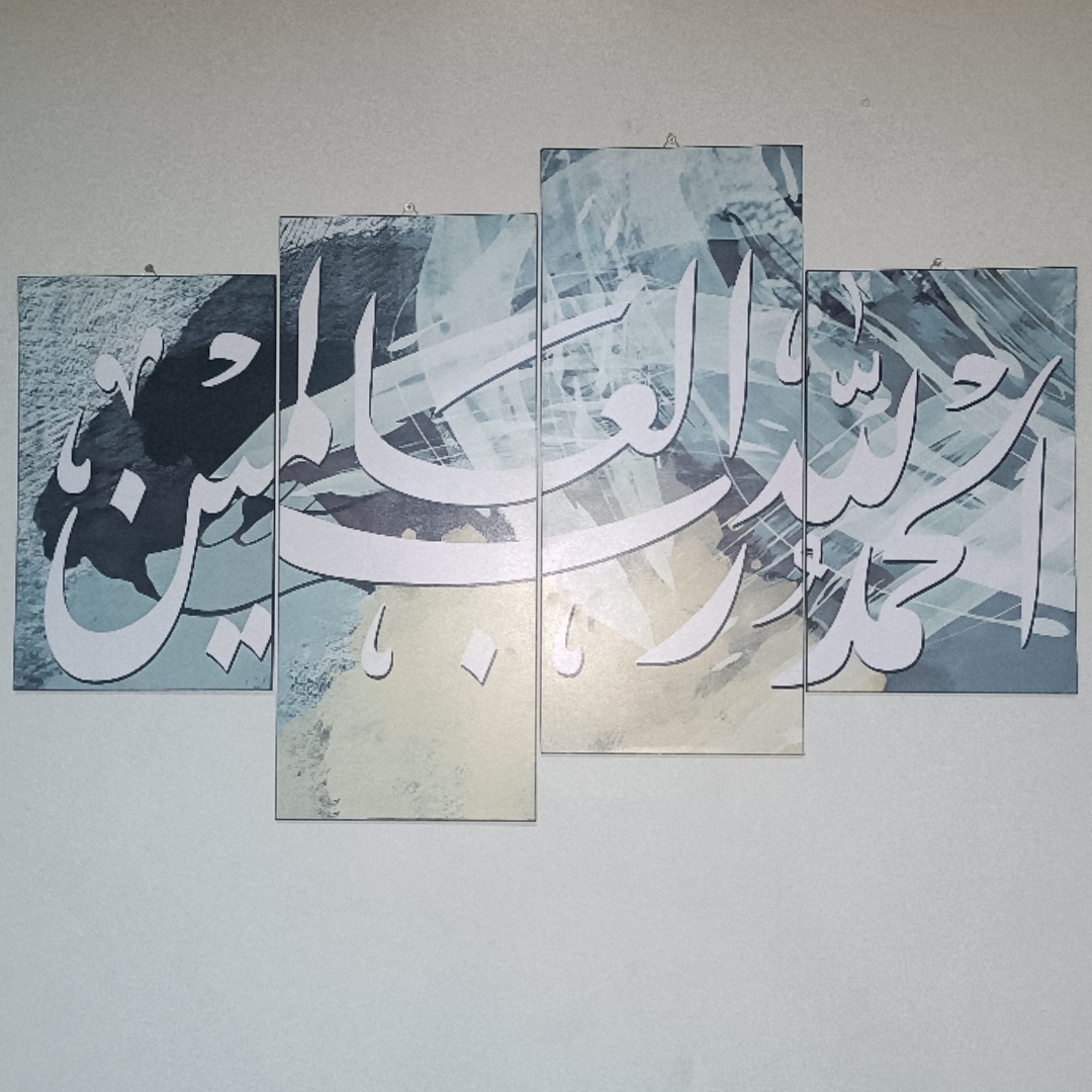 لوحات جداريه