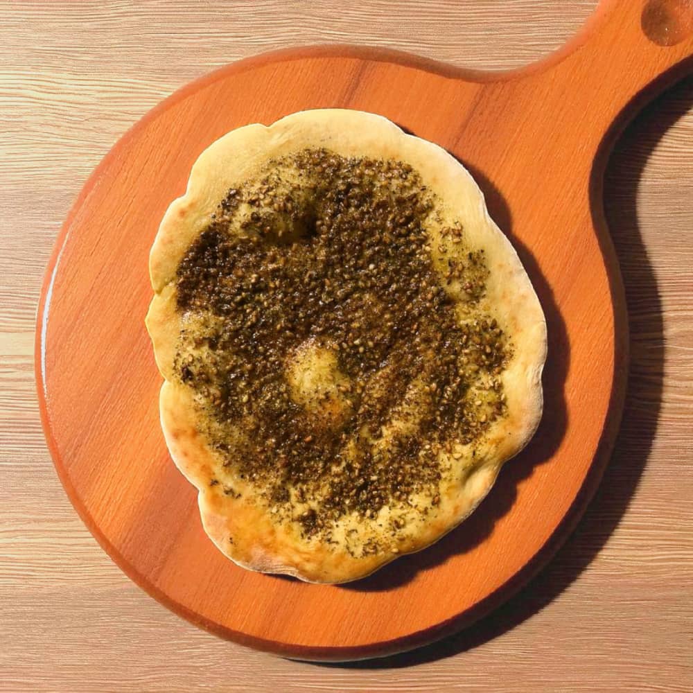 زعتر
