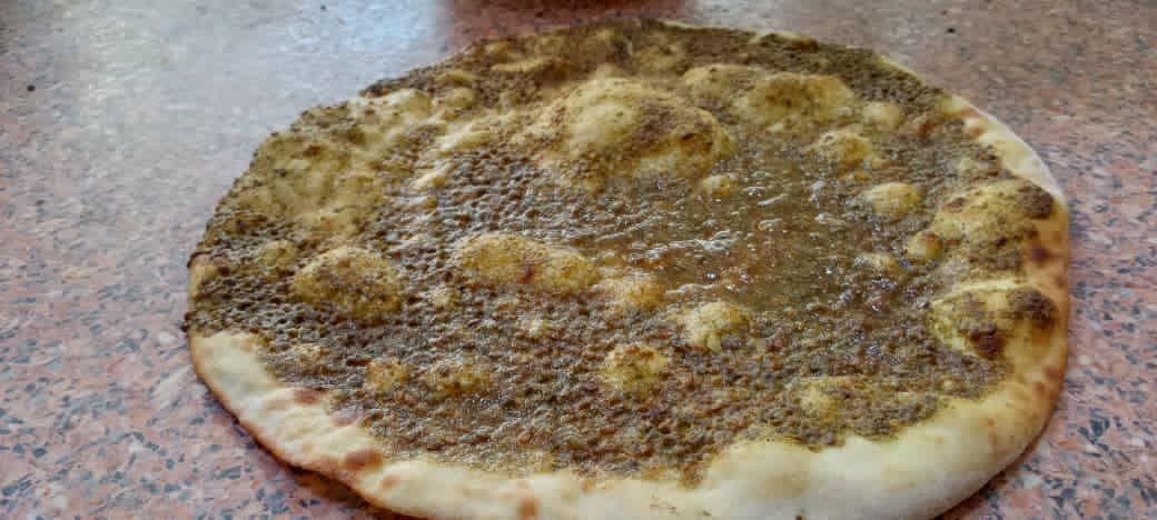 زعتر