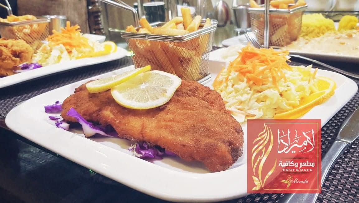 اسكالوب فيينا