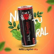 جاك