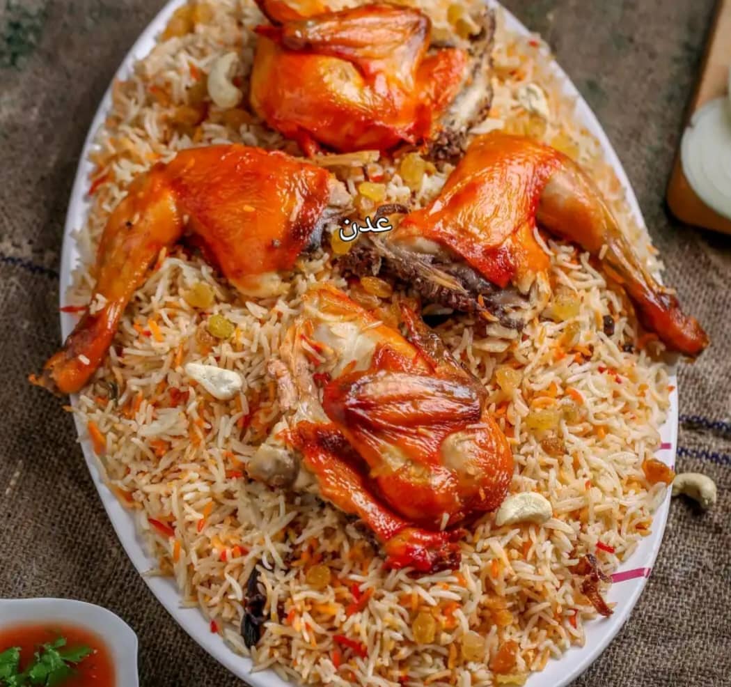 منسف مندي فروجين