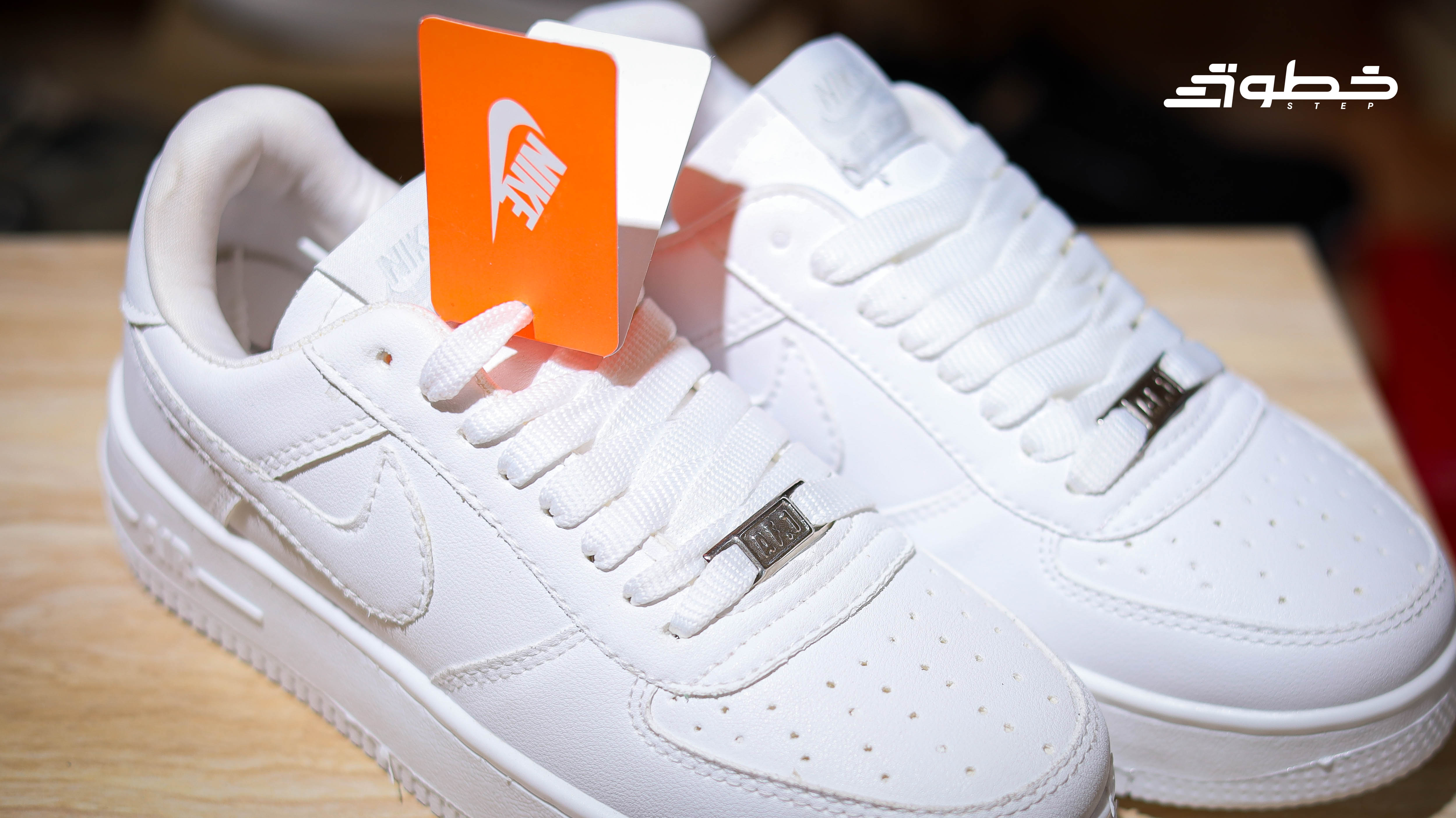 Air Force 1