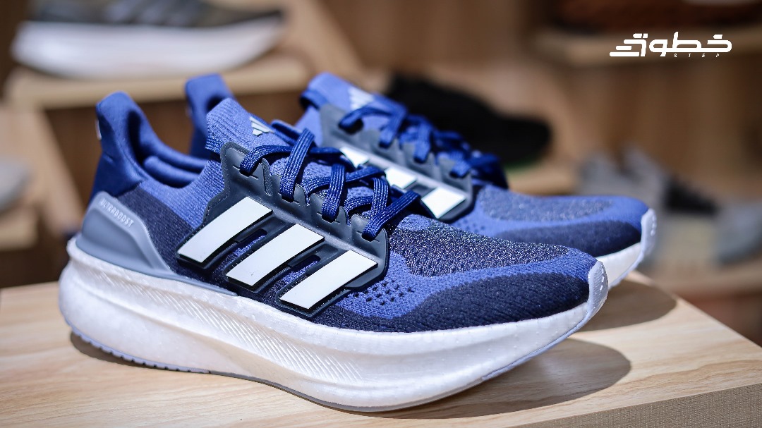 Adidas Ultra Boost 5