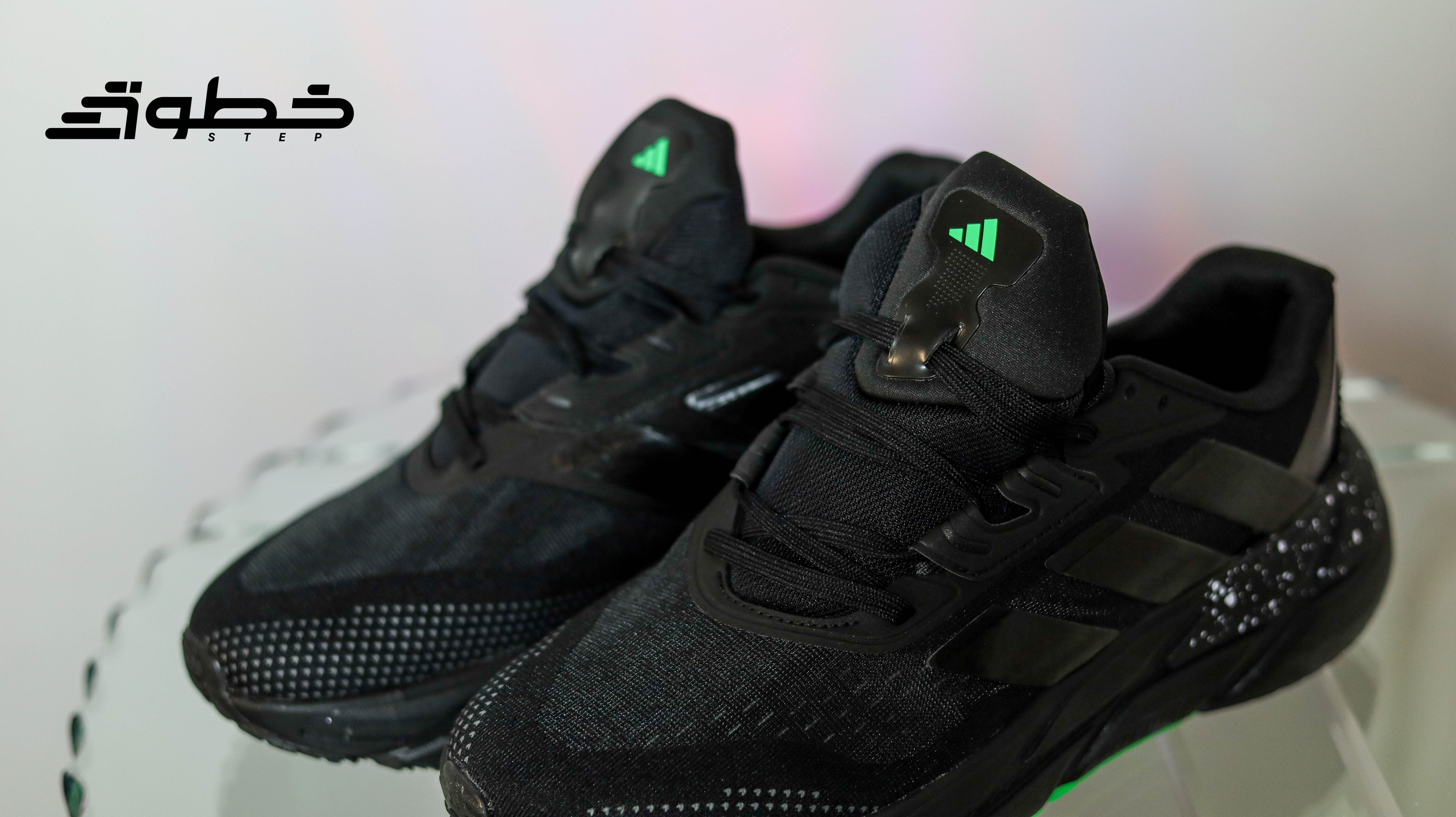 Adidas Adistar