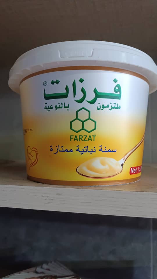 سمنة فرزات