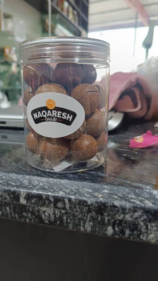 مكاديميا