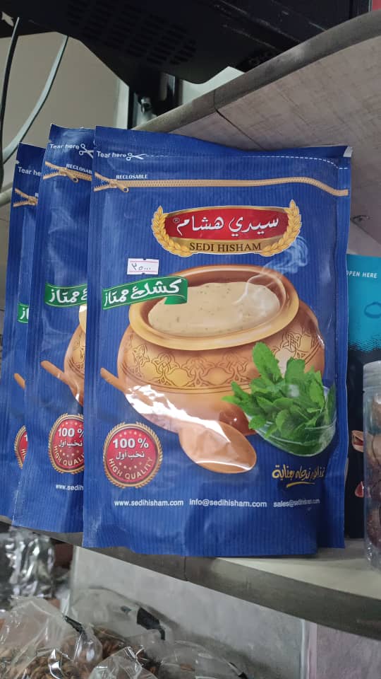كشك