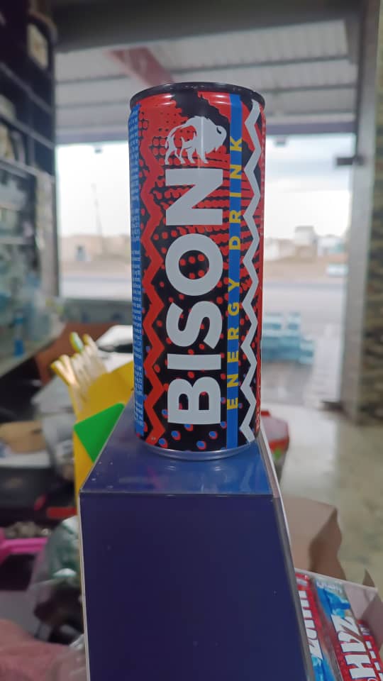 بايسون النمساوي