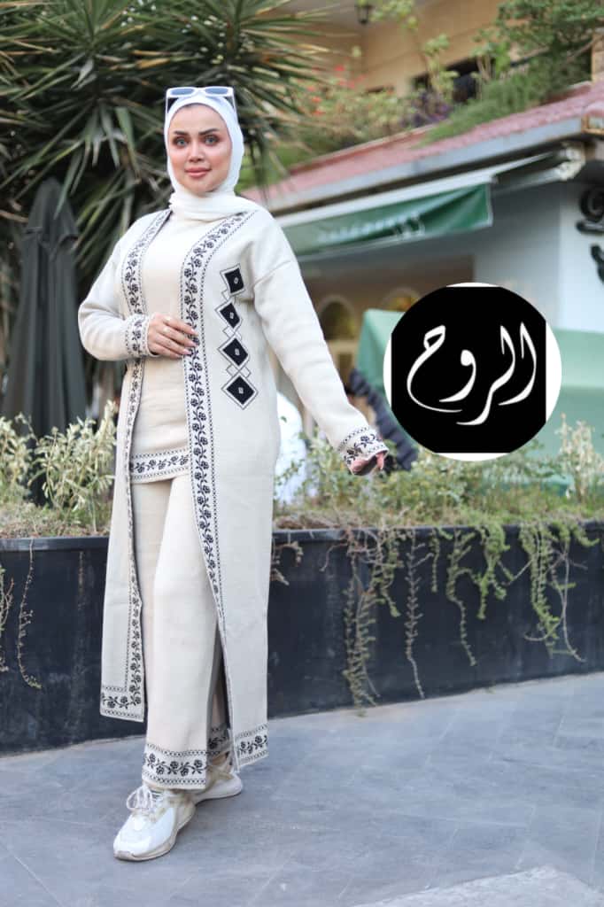 بجامة نسائية