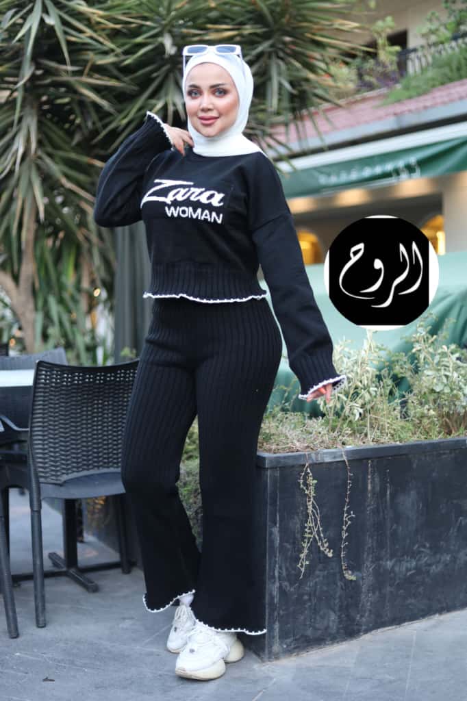 بجامة نسائية