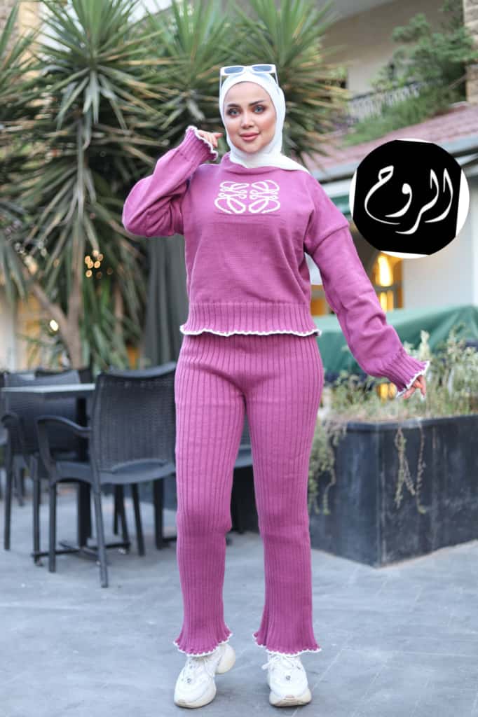 بجامة نسائية