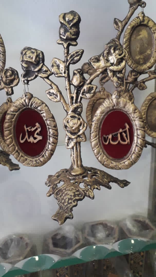 صمدية ألمنيوم