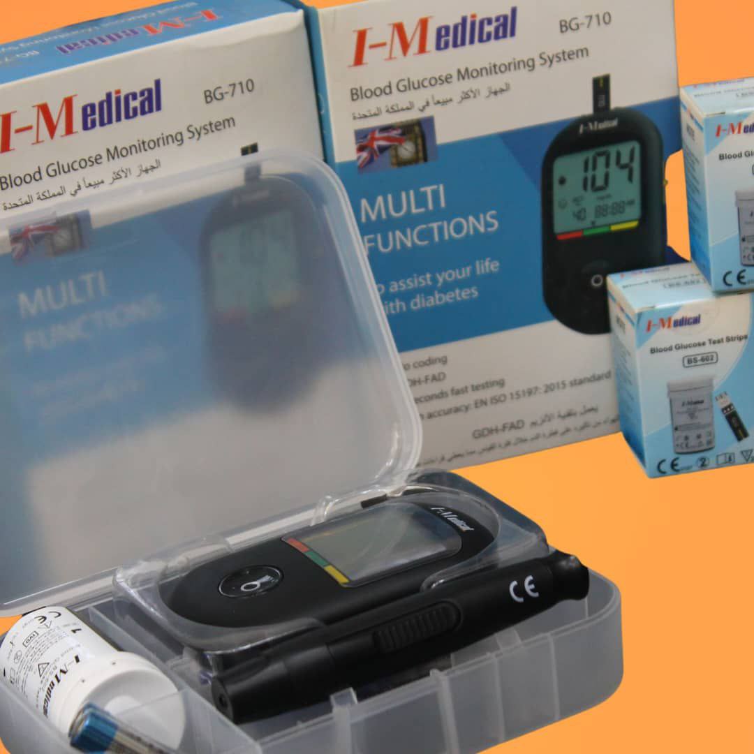 نظامًا متكاملاً لمراقبة سكر الدم (Blood Glucose Monitoring System) من العلامة التجارية I-Medical، طراز BG-710