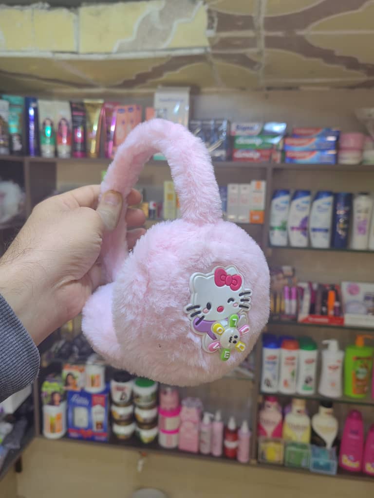 دفاية أذن
