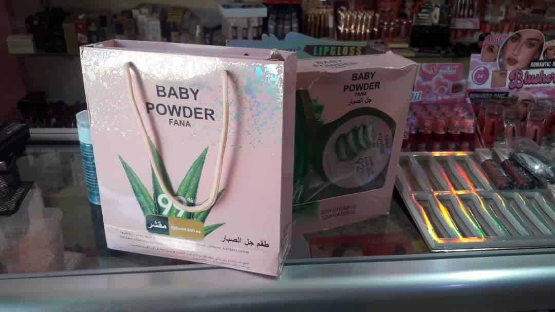مرطب اوليفيرا