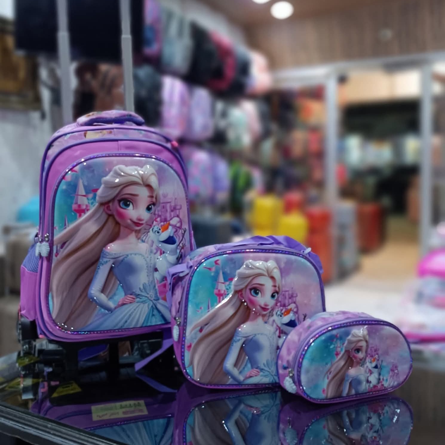 حقيبة مدرسية