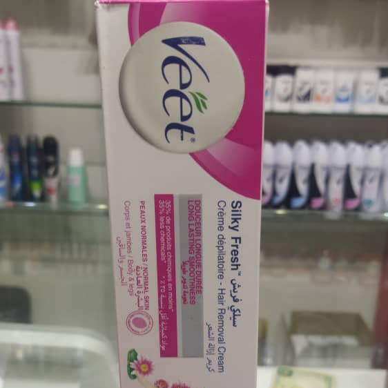 كريم ڤيت