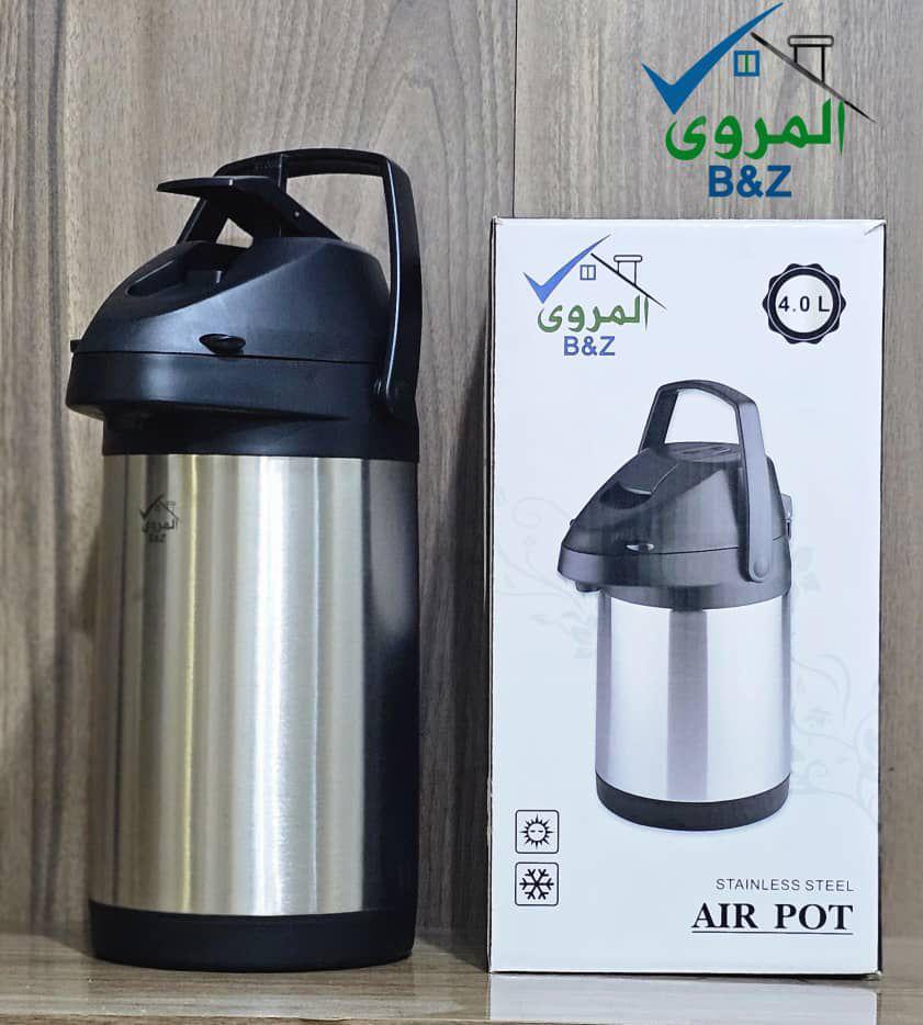 ترمس ستانلس ستيل 4 ليتر