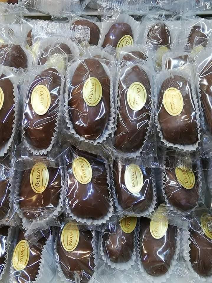 تمر مغطس لوز