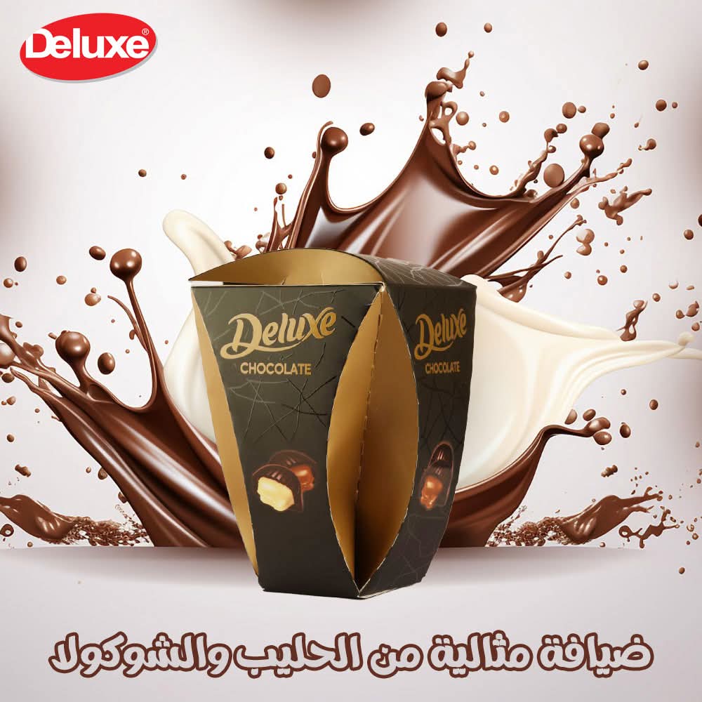 جوي بولز ٥٠٠غ