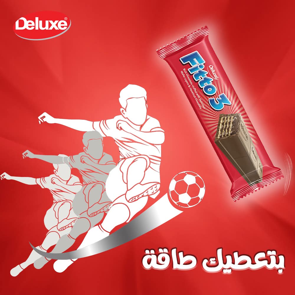 فيتو قطعة