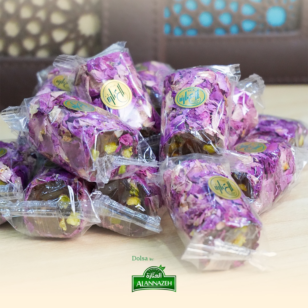 راحة عرايسية