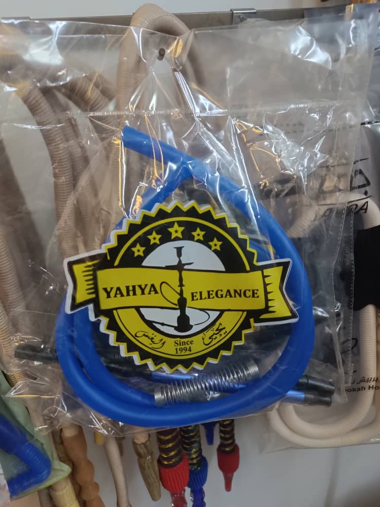 نبريج