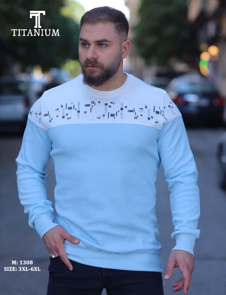 كنزة سلانيك كبير