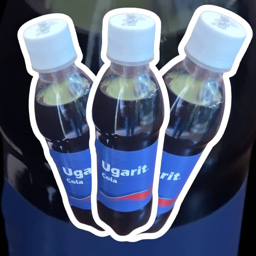 كولا أوغاريت أسود صغيرة