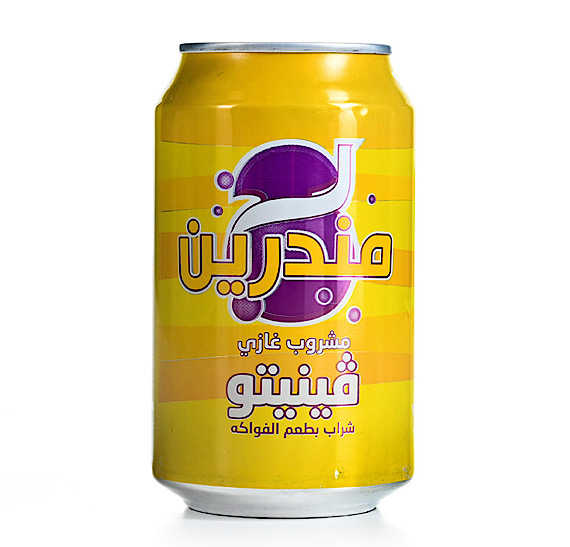 فينيتو