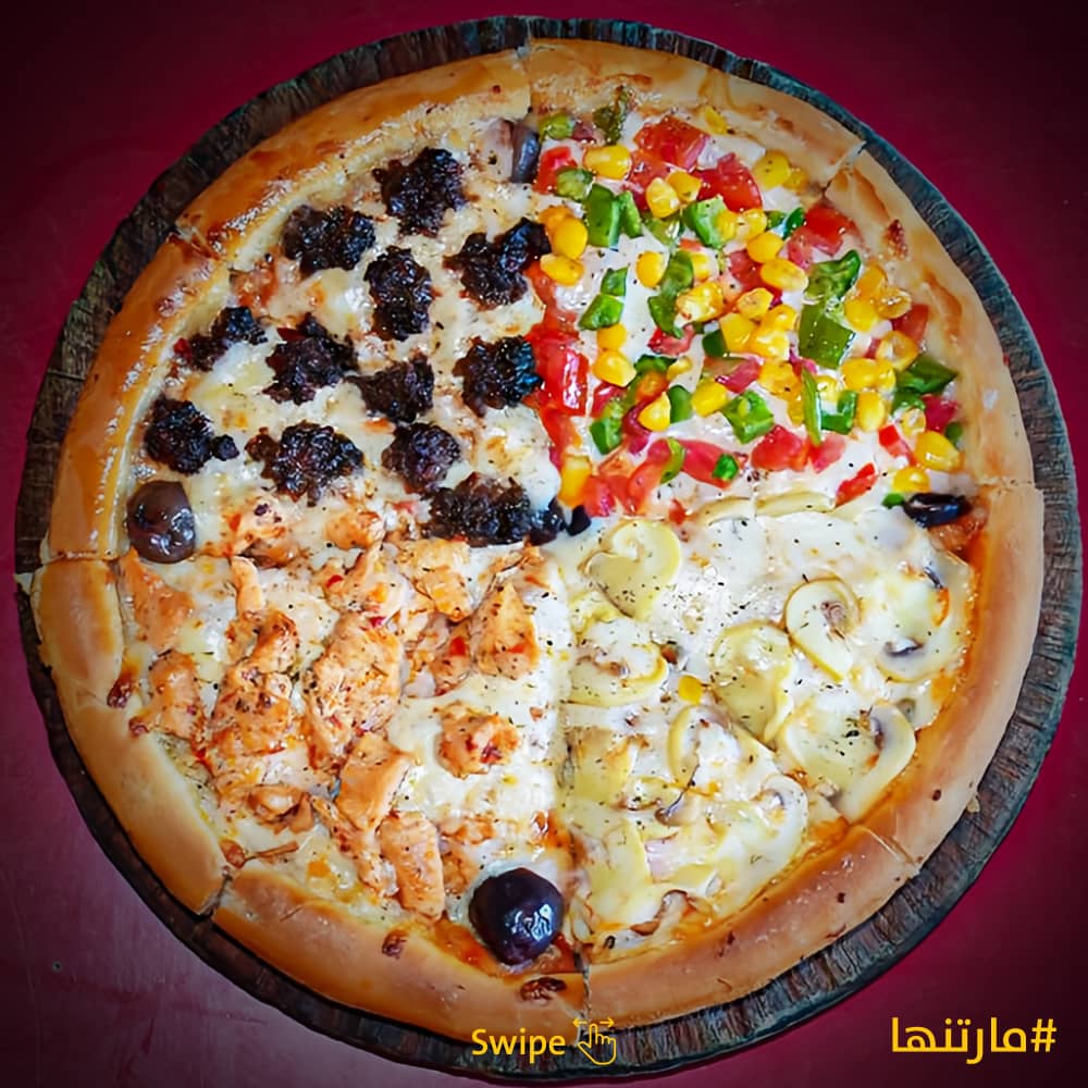 بيتزا الفصول الأربعة