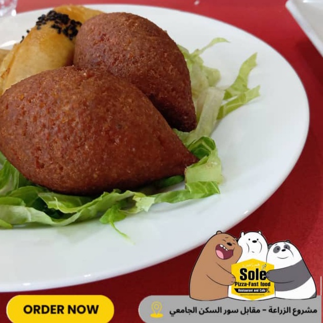 كبة مقلية