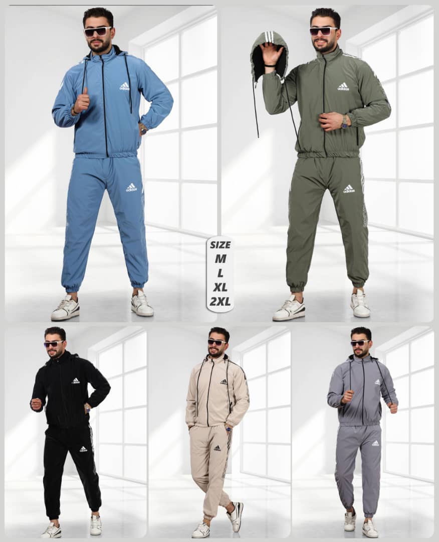 بجامة adidas براشوت مشحم