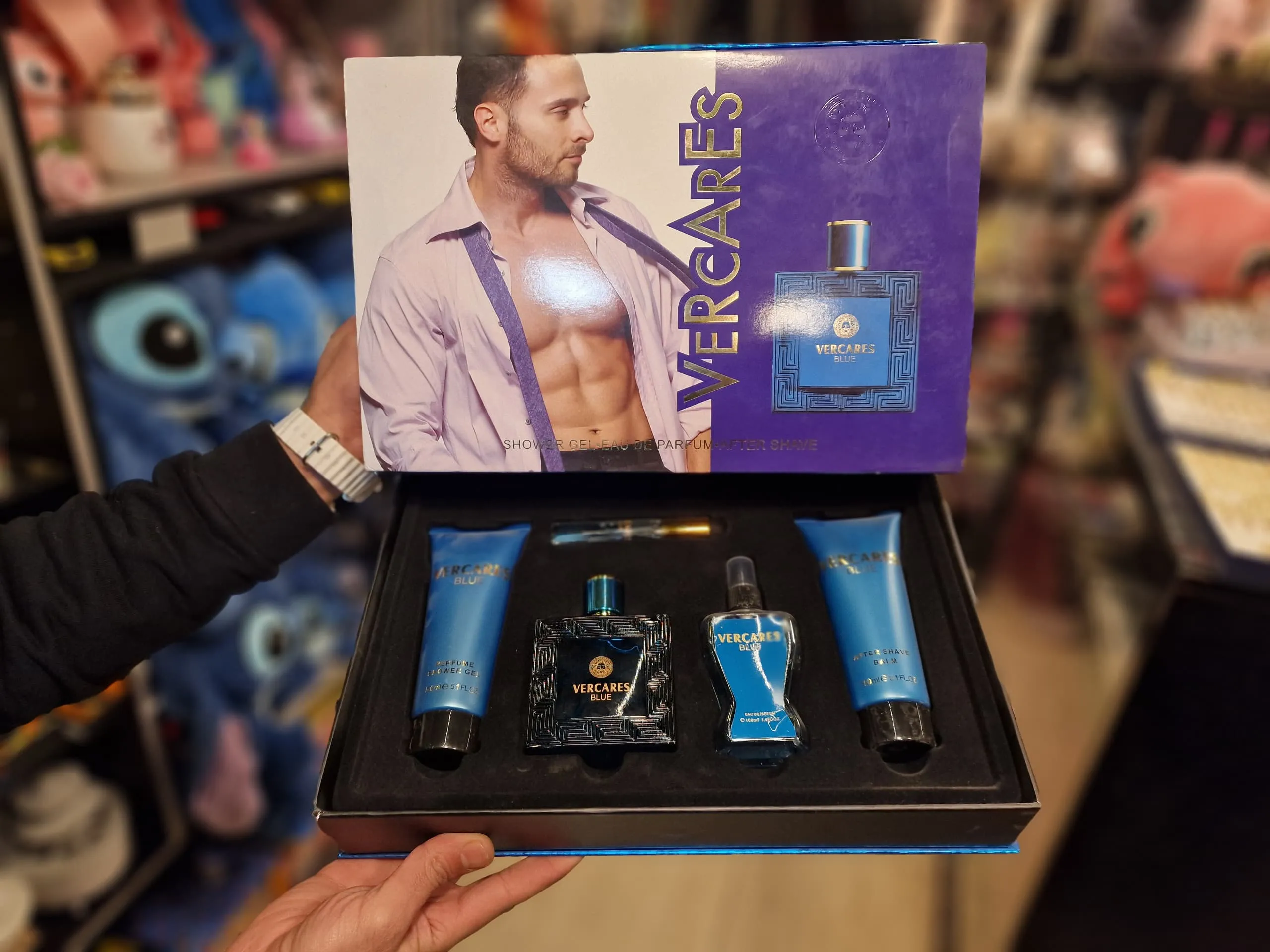 طقم فيركيرز بلو" (VERCARES Blue)
