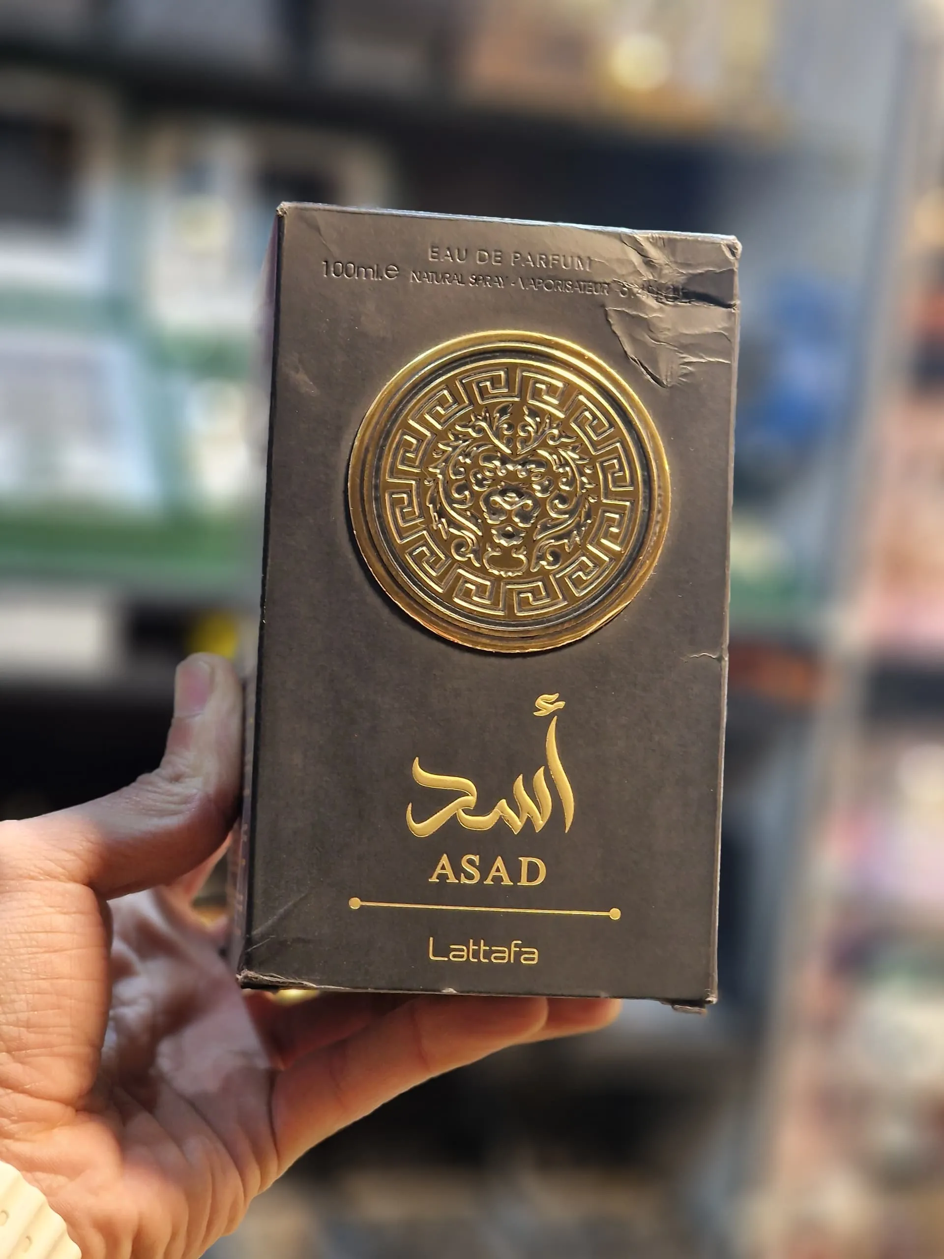 عطر أسد بوربون (Asad Bourbon)
