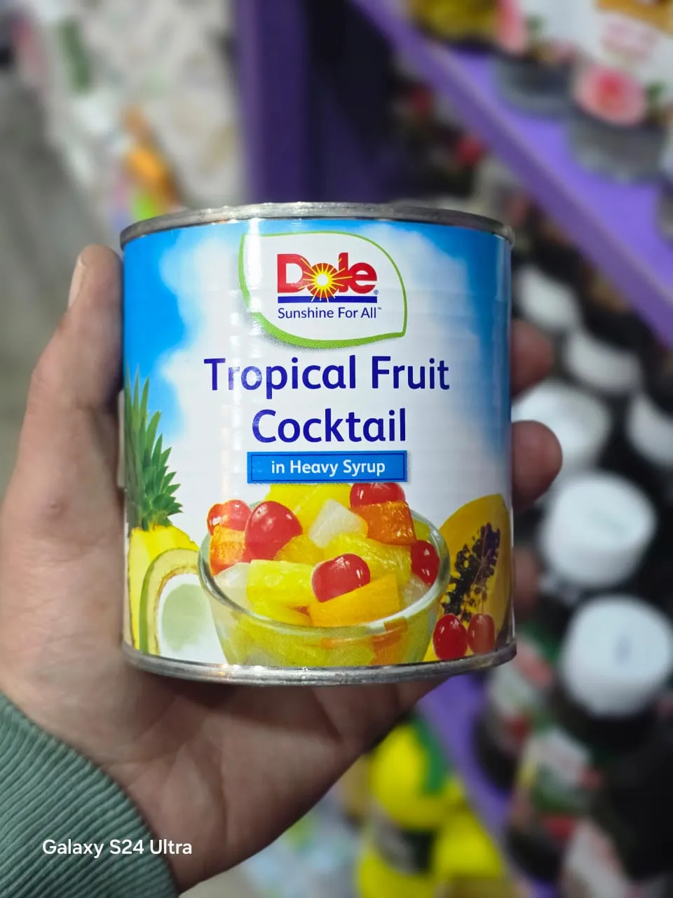 فواكه استوائية