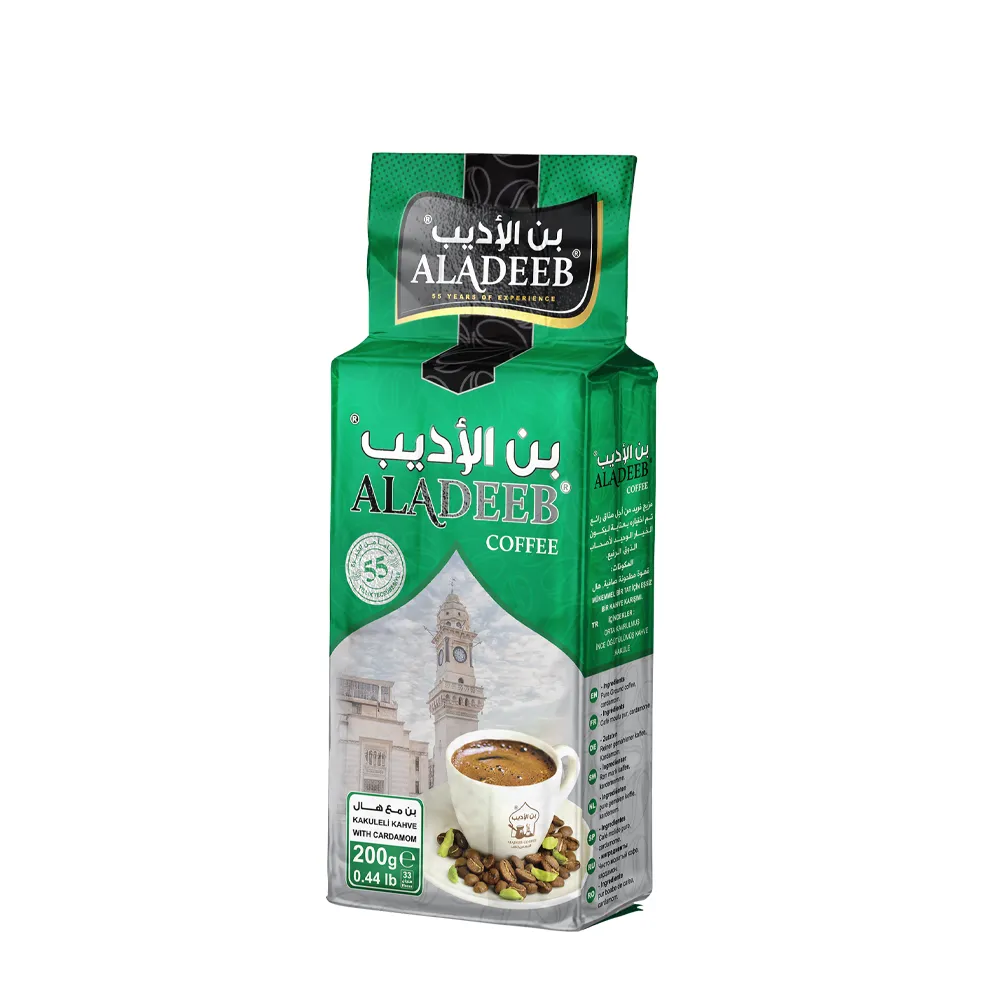 بن الاديب هال 200غرام