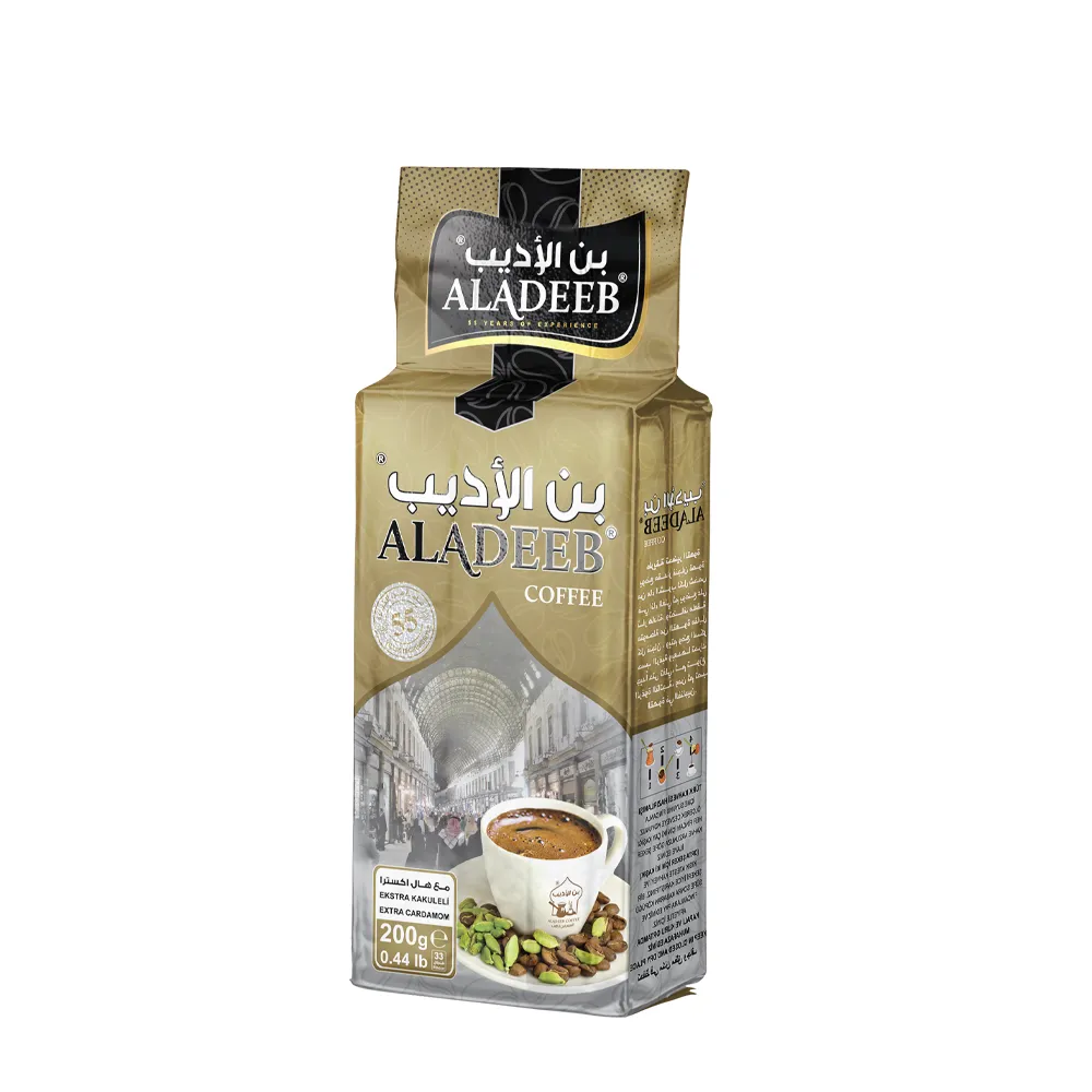 بن الاديب اكسترا 200غرام