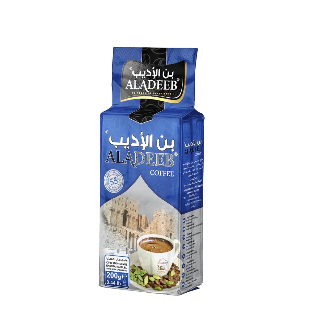 بن الاديب هال اكسترا غامق 200غرام
