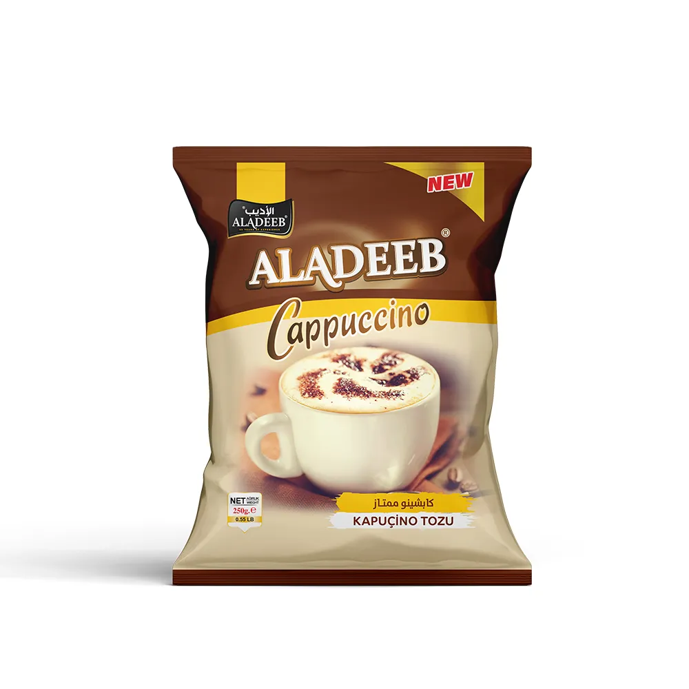 كابتشينو ممتاز 250 غرام