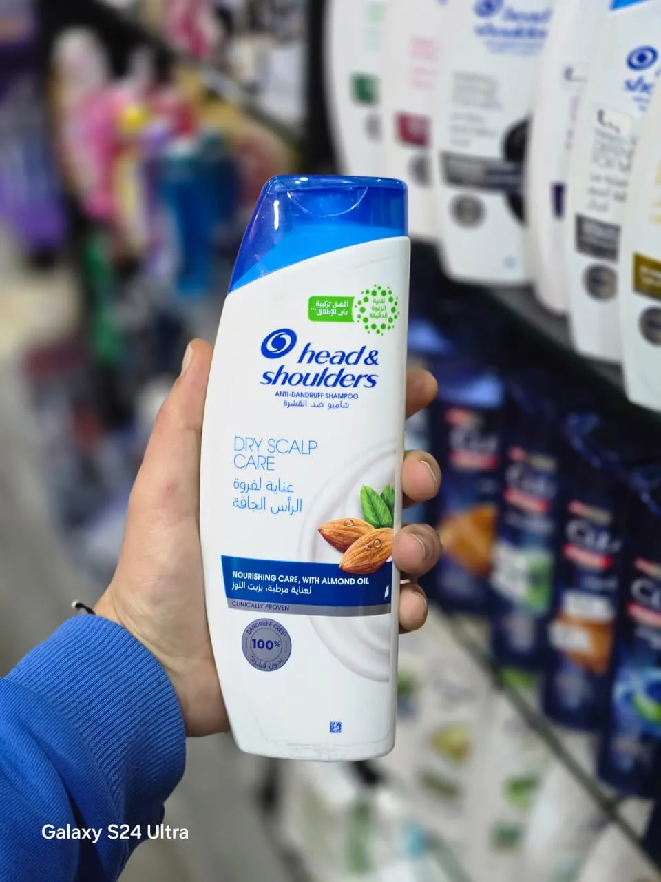 head&shoulders