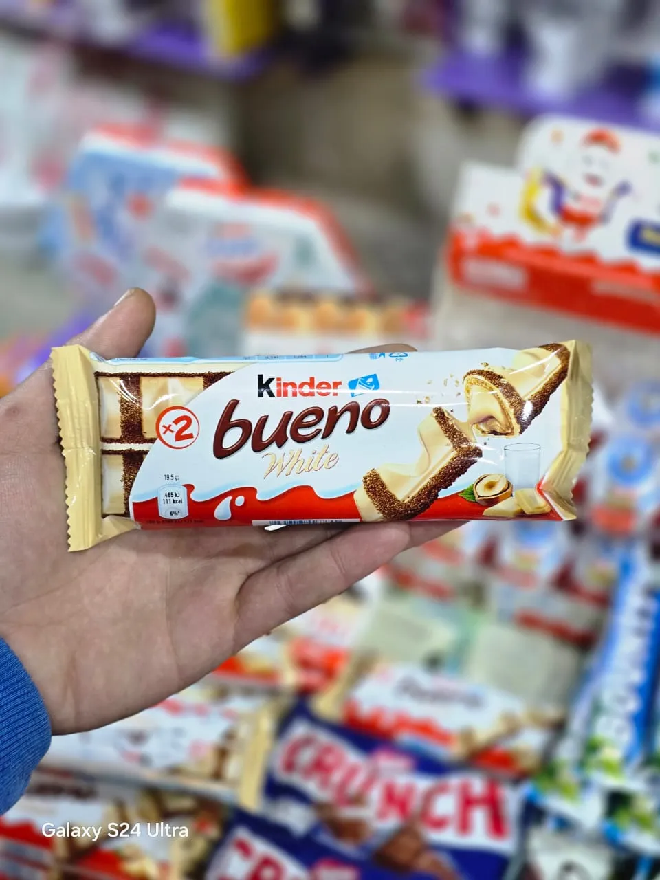 Kinder Bueno