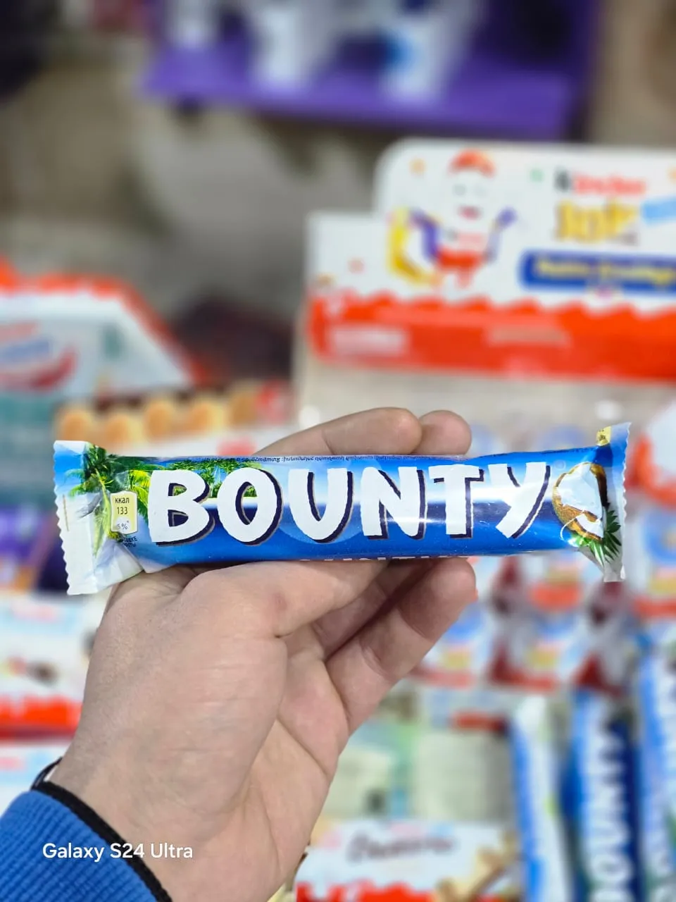باونتي