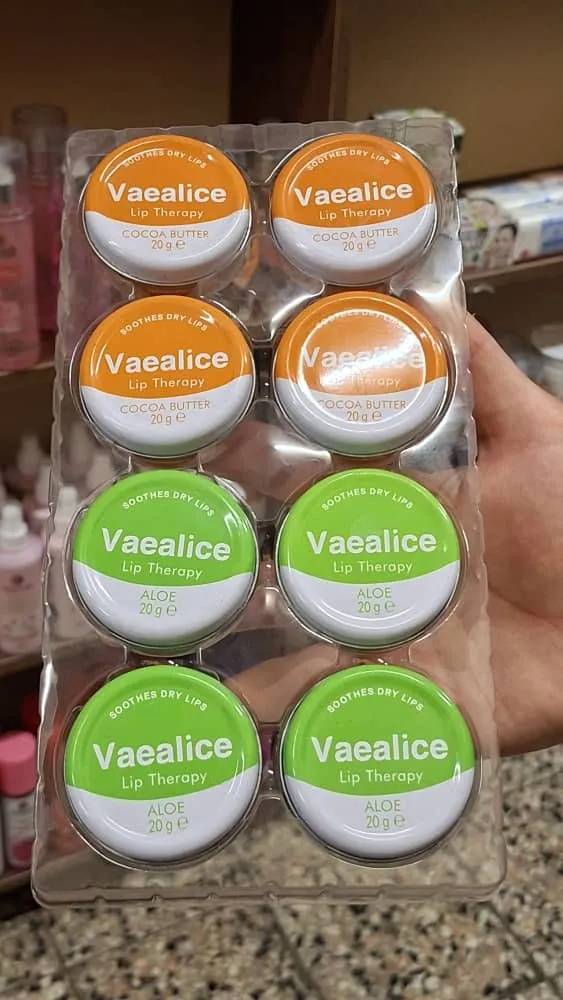 مرطب للشفاه