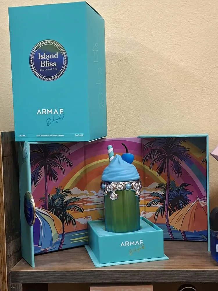 عطر أرماف