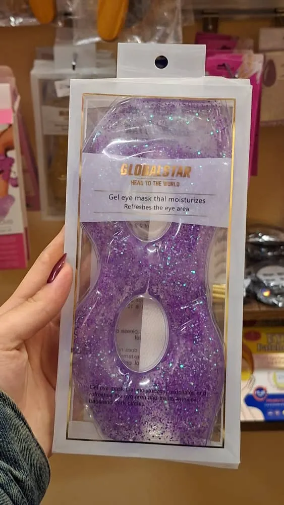 ماسك GLOBALSTAR