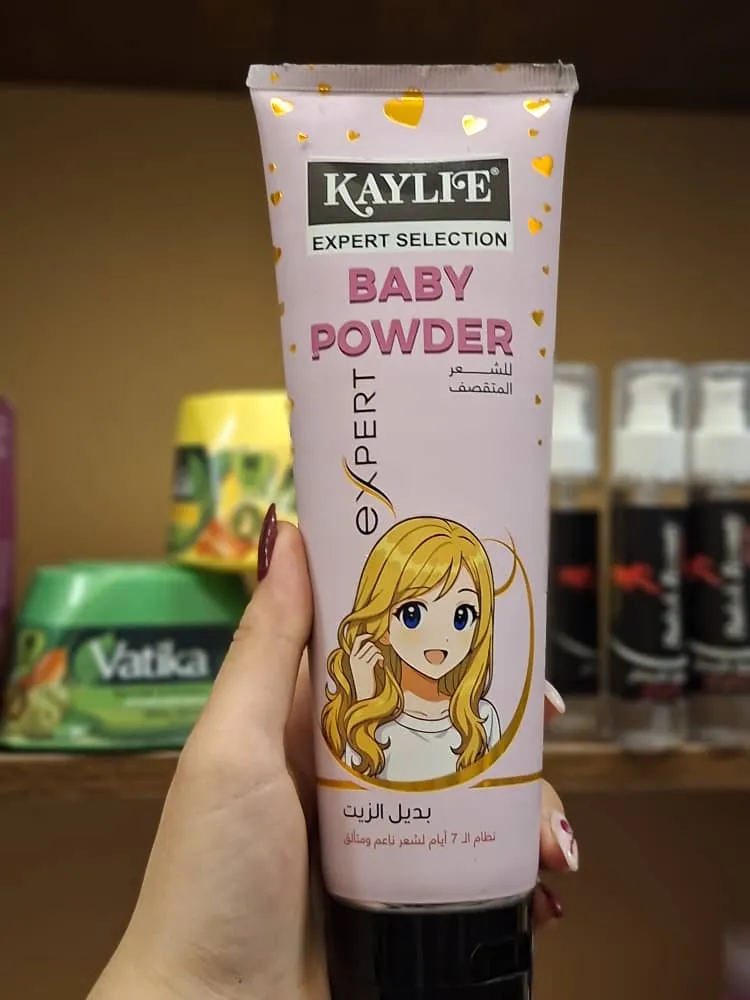 بديل الزيت KAYLIE